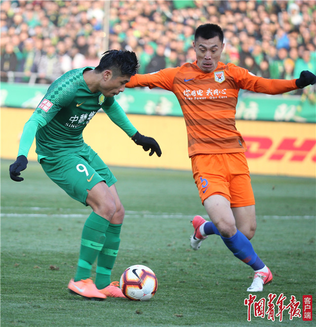 开云体育网站入口-关于富力客场逆转鲁能摆脱五连败困境的信息
